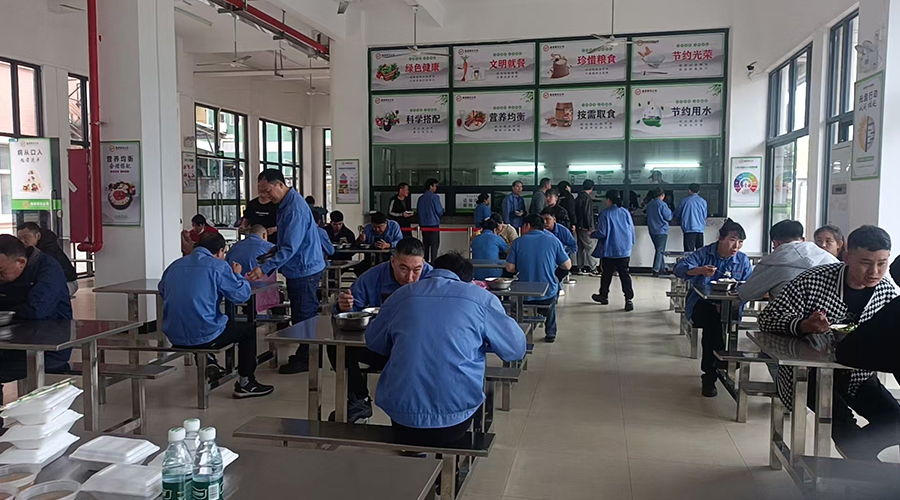 后勤护航生产：九游app
用膳食保障赋能品质制造
