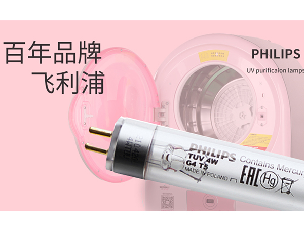 衣物烘干机 衣物烘干机