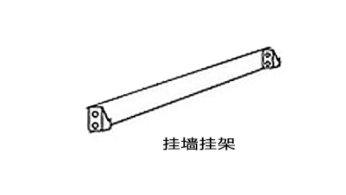 须知！家用墙挂式衣物烘干机的挂墙安装步骤