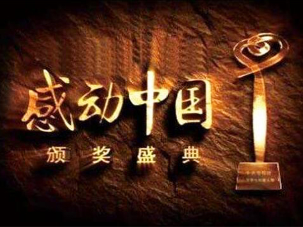 九游app
