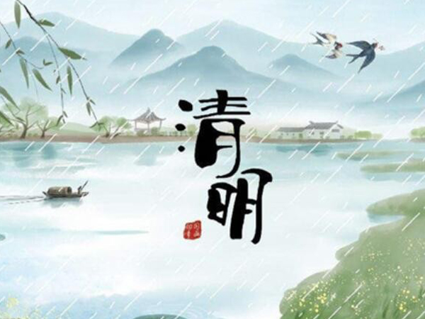 九游app

