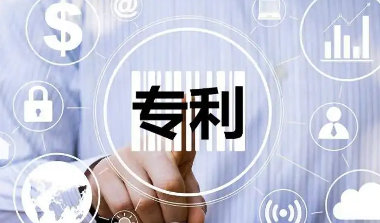 九游app
拥有58项专利技术！专利成果对企业的竞争优势