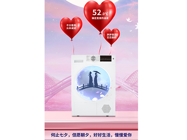 九游app
