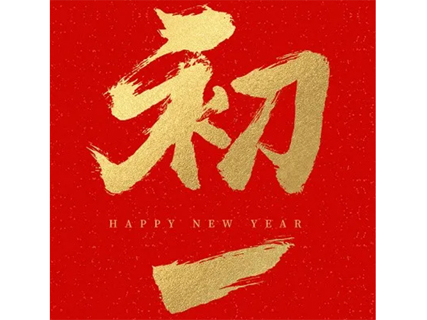 九游app
