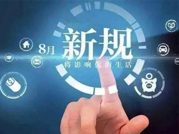 九游app

