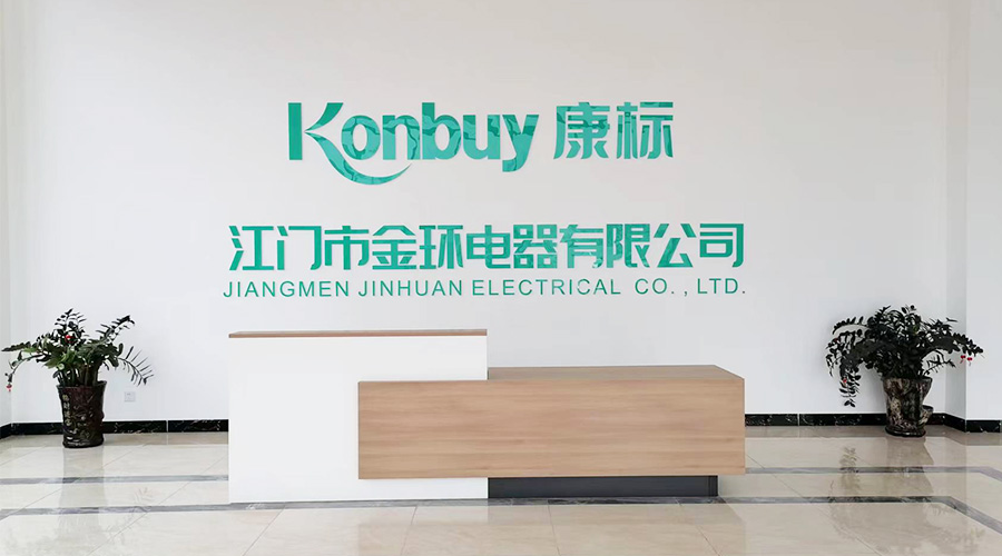 深圳某跨境电商公司两次到访九游app
  洽谈滚筒衣服烘干机代工合