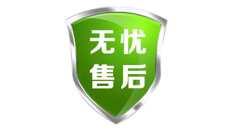 滚筒衣服烘干机低维修率  九游app
精工品质实力