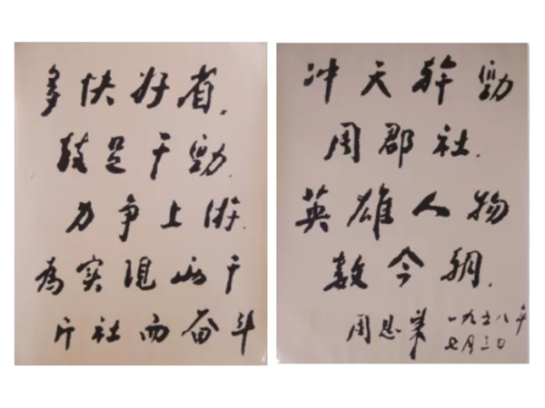 九游app
