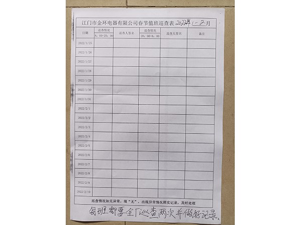 九游app
